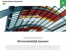 Tablet Screenshot of kondorwessels-amsterdam.nl